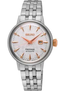 Японские наручные  женские часы Seiko SRE009J1. Коллекция Presage