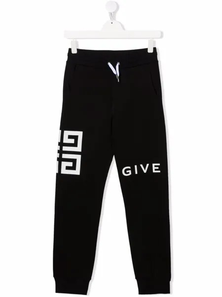 Givenchy Kids спортивные брюки с логотипом