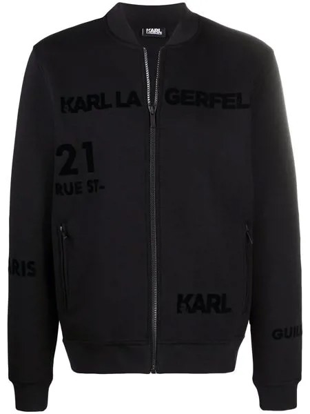 Karl Lagerfeld бомбер на молнии с логотипом
