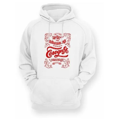 Худи GOODbrelok, размер 26, белый, красный