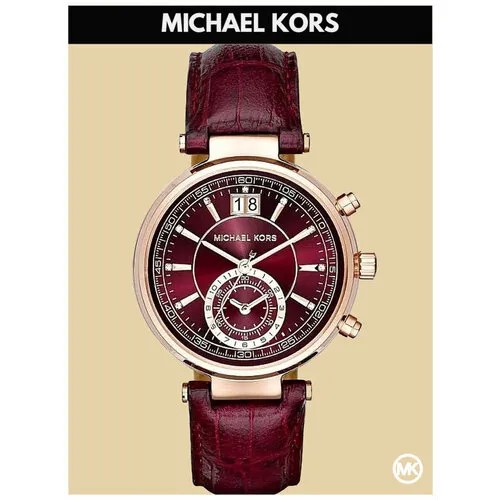 Наручные часы MICHAEL KORS, бордовый