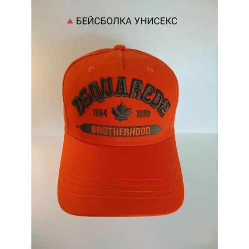 Бейсболка бини , размер Универсальный, оранжевый