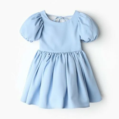 Платье Minaku, размер 30, голубой