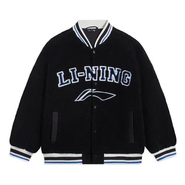 Куртка бейсбольная куртка из флиса с логотипом Li-Ning, черный