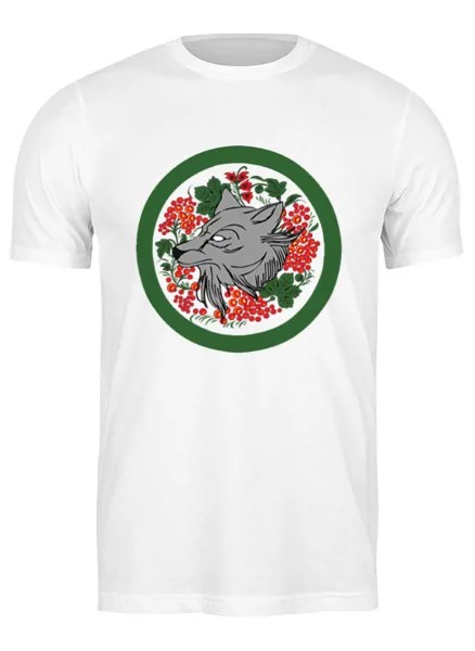 Футболка мужская Printio Зелёный мир t-shirt 2203358 белая S