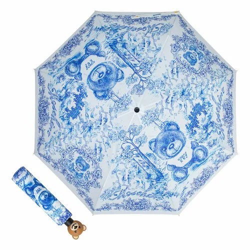 Зонт MOSCHINO, голубой, белый