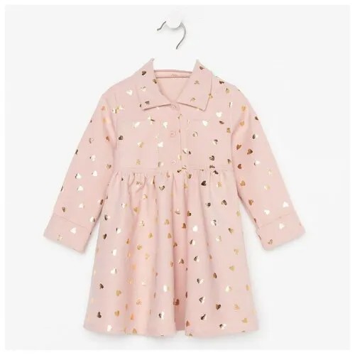 Платье Kaftan, размер 38, синий, розовый