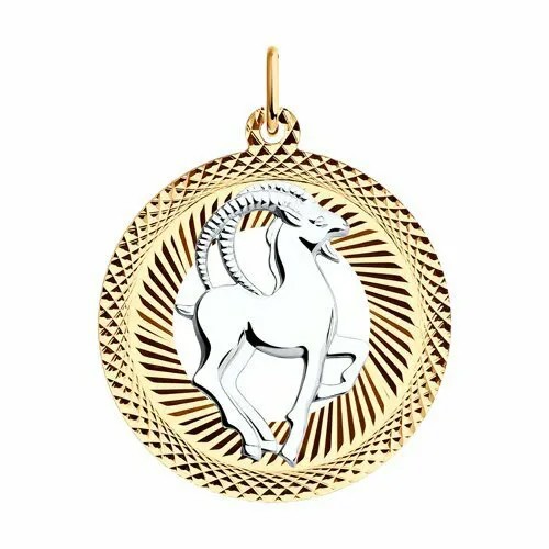 Подвеска GOLD CENTER, красное золото, 585 проба