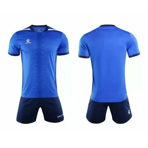 Kelme, размер 02-XS, белый, синий