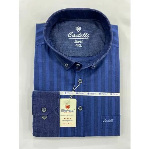 Рубашка Castelli, размер 6XL, синий