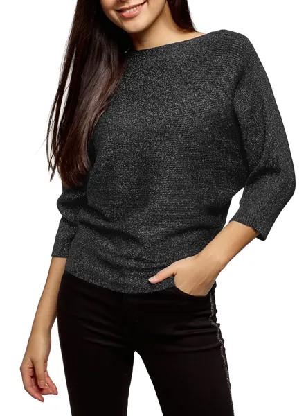 Джемпер женский oodji 63812586-1 черный XS