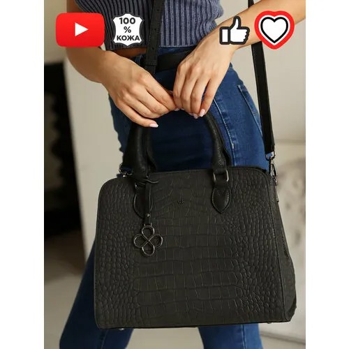 Сумка  тоут GIORGIO FERRETTI, фактура под рептилию, черный