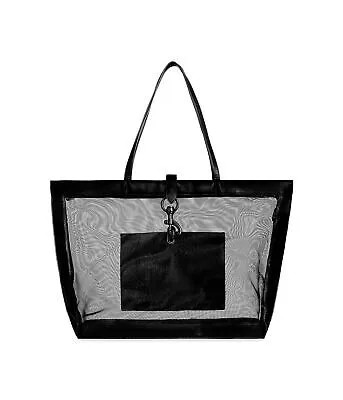 Женские сумки Rebecca Minkoff Utility Tote