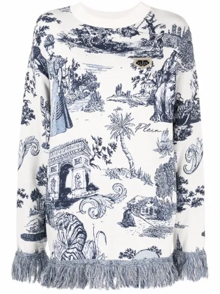 Джемпер с бахромой Philipp Plein, белый