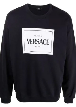 Versace толстовка с логотипом