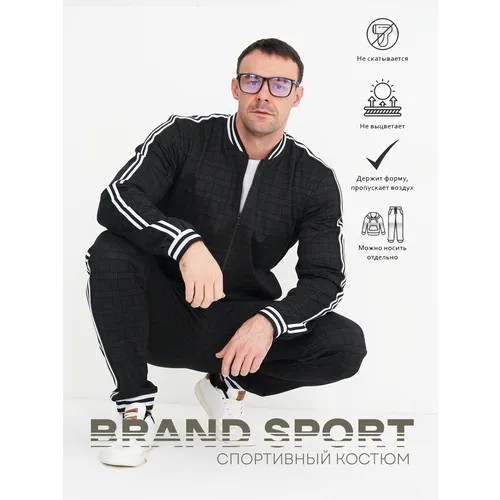 Костюм BRAND Sport , размер 60 5XL , черный