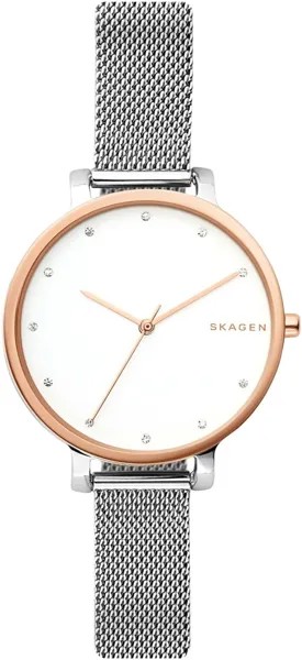 Наручные часы женские Skagen SKW2662