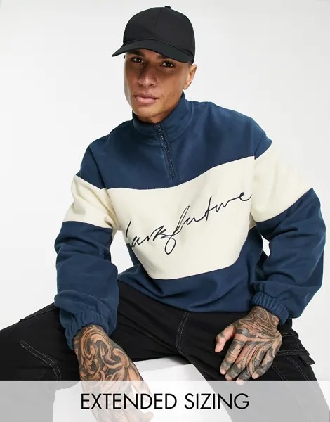 Темно-синий флисовый oversized-свитшот в стиле колор блок с короткой молнией и вышивкой Dark Future