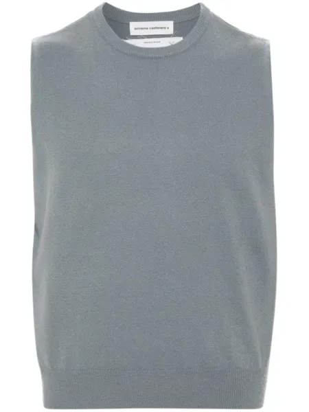 Трикотажный топ n°156 Be Now extreme cashmere, синий