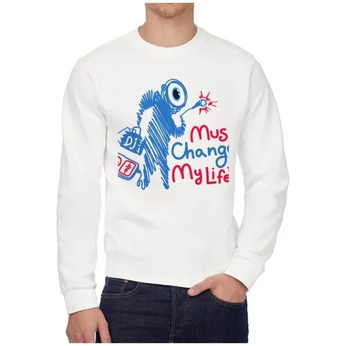 Свитшот CoolPodarok, размер 58, белый