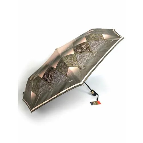Зонт бежевый