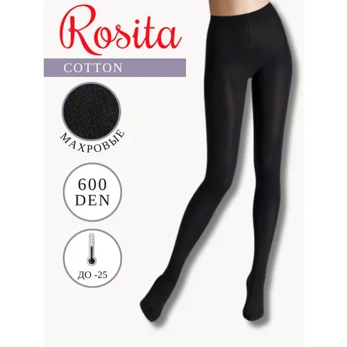 Колготки Rosita Cotton, 600 den, размер 5, черный