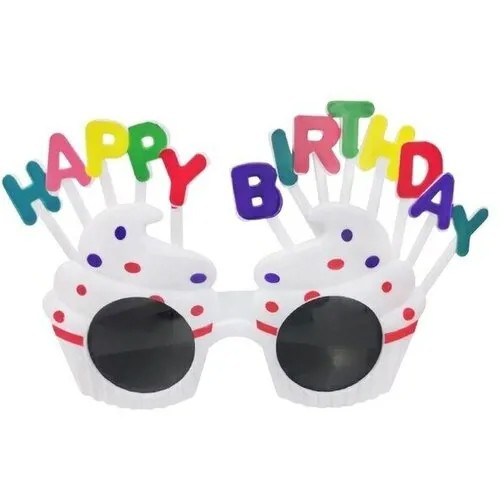 Очки Happy Birhtday / С днем рождения / очки на день рождения белые