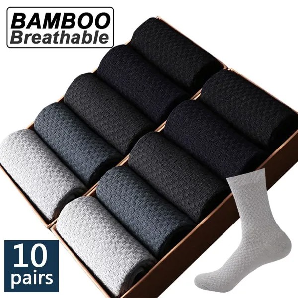 Высокое качество 10 пар мужчин бамбуковое волокно носки дышащее сжатие длинный носок бизнес повседневный мужской большой размер 38-45