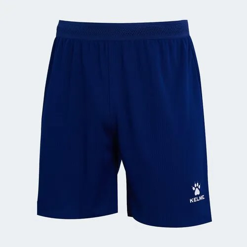 Шорты спортивные Kelme Kelme Training 3801265-416, размер 4XL, темно-синий