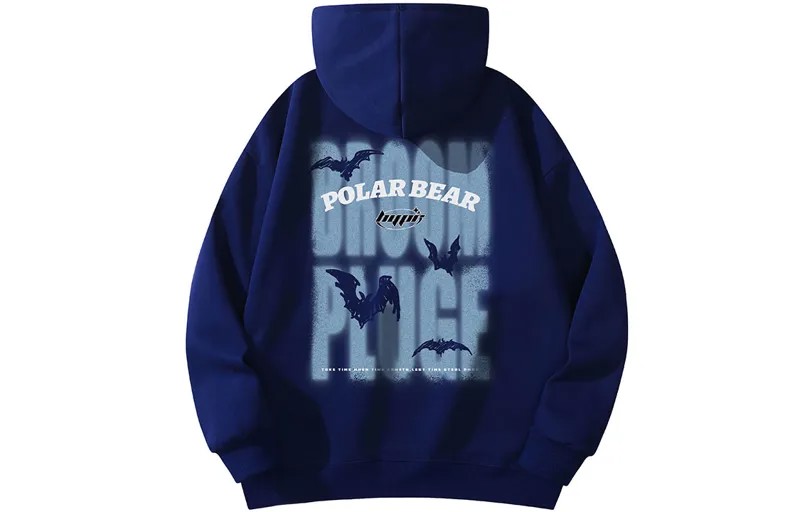 Толстовка унисекс Polar Bear POLAR BEAR, Темно-синийМодель с капюшоном