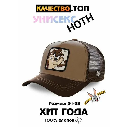 Бейсболка , размер 54-58, коричневый