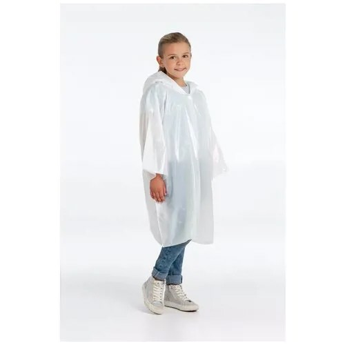 Дождевик-плащ детский BrightWay Kids, зеленый