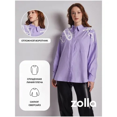Рубашка Zolla, размер XS, фиолетовый