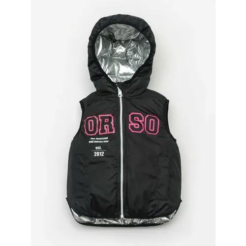 Жилет Orso Bianco, размер 140, серебряный, черный