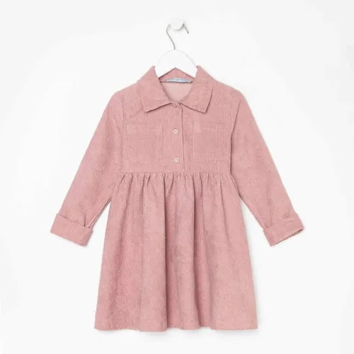 Платье Kaftan, размер 110, розовый