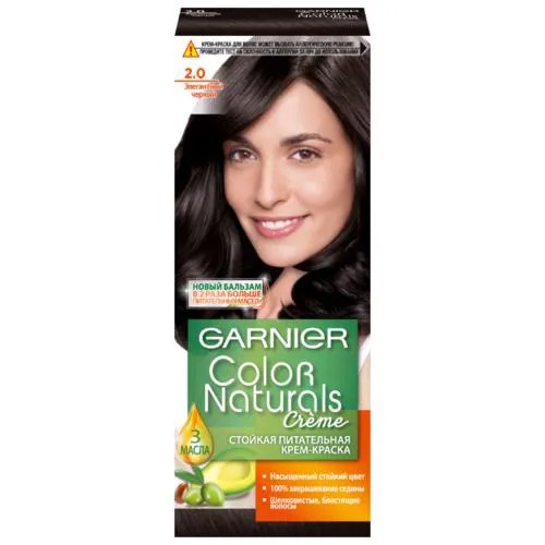 GARNIER Color Naturals стойкая питательная крем-краска для волос, 2.0, Элегантный Черный