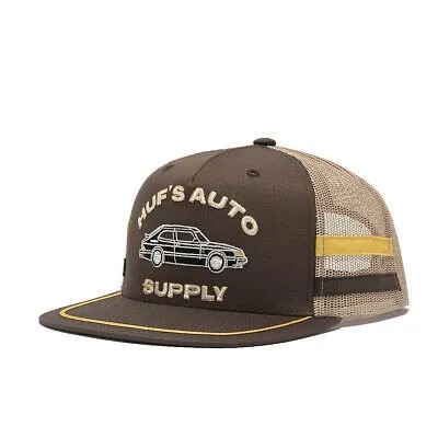 Бейсболка HUF Worldwide Auto Supply Snapback Trucker (коричневая) с 5 панелями