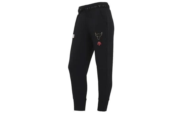 Женские трикотажные спортивные штаны Under Armour, цвет Black