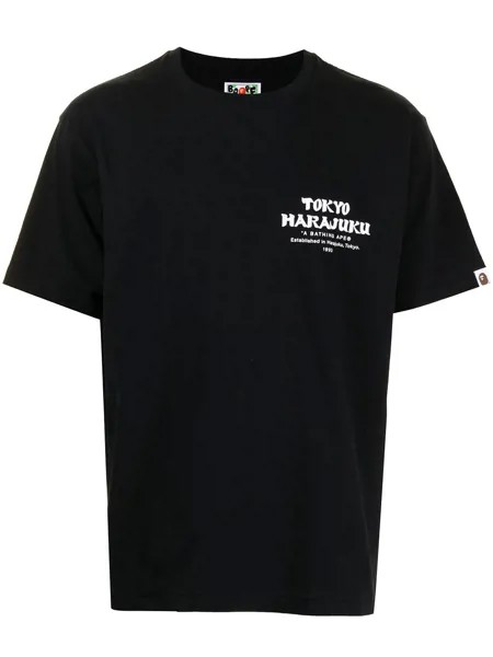 A BATHING APE® slogan-print cotton T-shirt