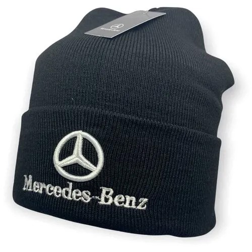 Шапка Mercedes-Benz черная/ Шапка Mercedes-Benz черная/ унисекс