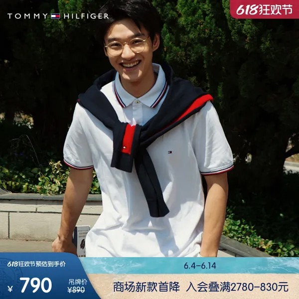 Футболка мужская Tommy Hilfiger в сетку, черный