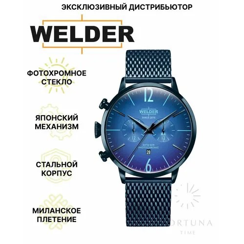Наручные часы Welder, синий