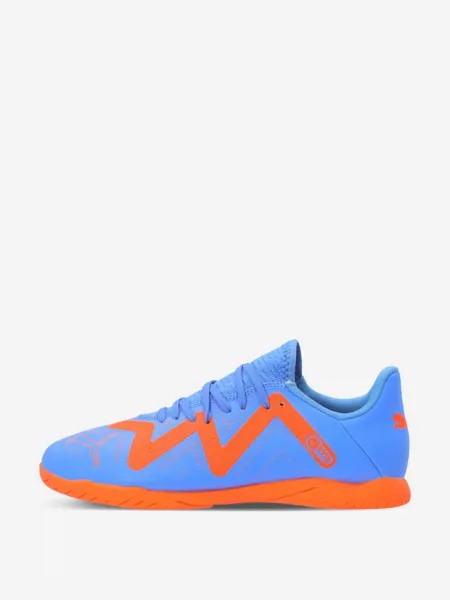 Бутсы для мальчиков PUMA Future Play IT Jr, Синий