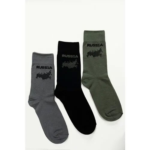 Носки Berchelli, 3 пары, размер 40-47, серый, черный, зеленый
