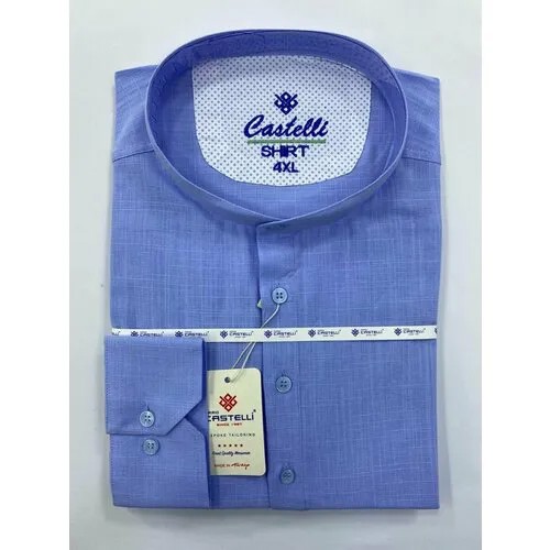 Рубашка Castelli, размер 4XL, голубой