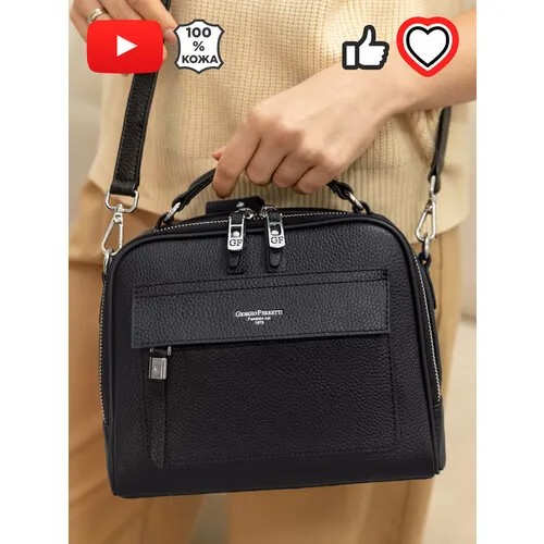 Сумка GIORGIO FERRETTI 2021947A F15 nero GF, черный