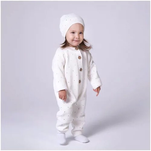 Комбинезон Amarobaby детский, на пуговицах, открытая стопа, размер 80, белый
