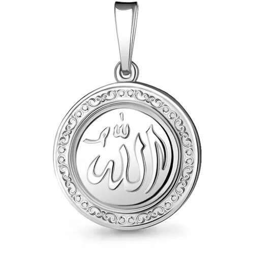 Подвеска Яхонт, серебро, 925 проба