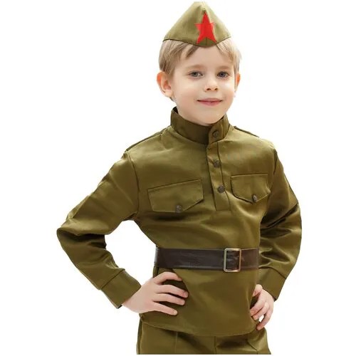 Карнавальный костюм набор солдат 5-7 лет рост 122-134