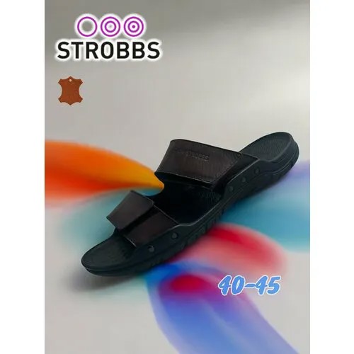 Шлепанцы STROBBS basic, размер 41, коричневый